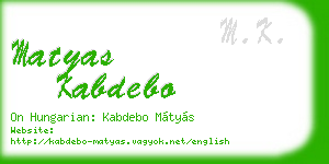 matyas kabdebo business card